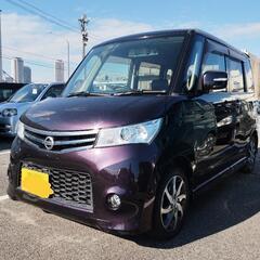 日産ルークス　ジャンク扱い