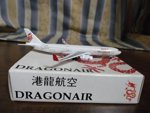 schabak1/600ドラゴン航空A330