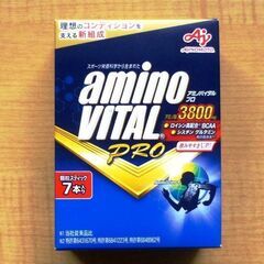 新品・未開封　味の素　アミノバイタルプロ　7本