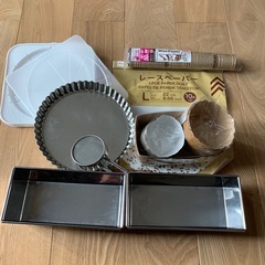 お菓子作り道具いろいろセット