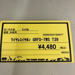 Wa1549      ワイヤレスイヤフォン     GRFD-TWS T39の画像