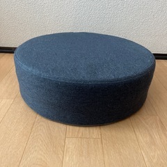 【12/27まで】フロアクッション ニトリ