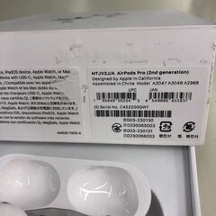 Wa1550    Airpods PRO    第2世代 MMTV3J/Aの画像