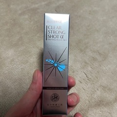 北の快適工房 薬用 クリアストロングショット アルファ 15g 2