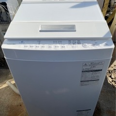 TOSHIBA洗濯機　7kg  