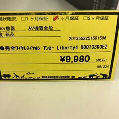 Wa1551   アンカー     ワイヤレスイヤホン Liberty4  X00133KOEZの画像