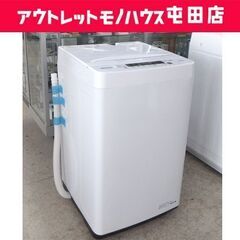 5.5kg 洗濯機 2022年製 HW-K55E Hisense☆ 札幌市 北区 屯田 5.5kg 洗濯機 2022年製 HW-K55E Hisense☆ 札幌市 北区 屯田