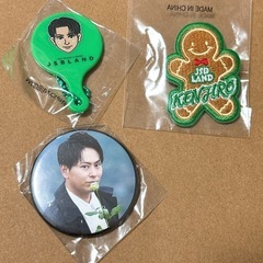 新品未開封三代目JSB山下健二郎2023会場カプセルグッズ1点300円