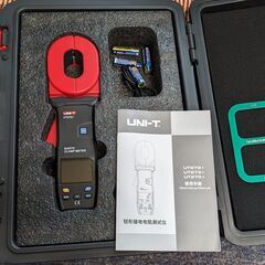 クランプ式接地抵抗計　UNI-T UT272+