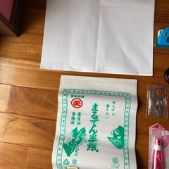 文具類の画像