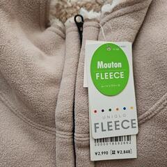 【お取引中です】お値下げしました！未使用値札つきUNIQLOムートンフリースパーカの画像