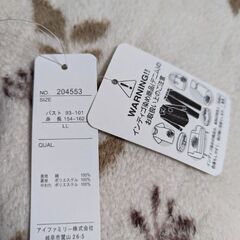 新品未使用のダウンベストの画像