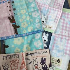 リサ＆ガスパール タオルセット