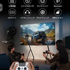 新品未使用PS4コントローラー マクロ機能 ps4 コントローラー 1000mAh大容量 16-20時間連続使用 6核HD振動機能 ジャイロセンサー TURBO連射 ピンホールリセット機能 無線接続 高耐久

の画像