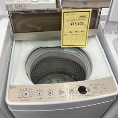 ★ジモティー割あり★ﾊｲｱ-ﾙ/5.5kg洗濯機/2021/クリ-ニング済み/HG-4222