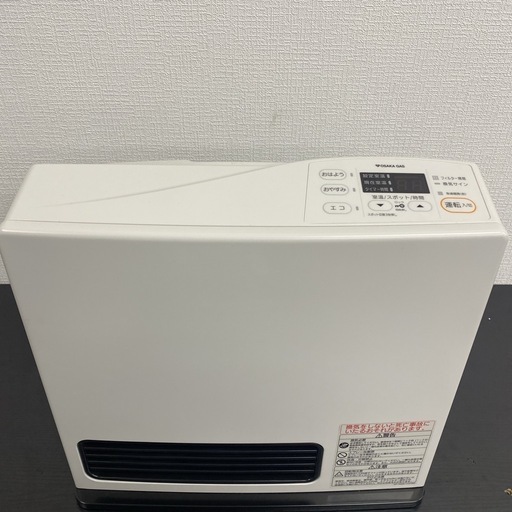 【ご来店限定】＊リンナイ  ガスファンヒーター 2018年製＊1224-3