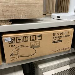 ★ジモティ割あり★温水洗浄便座 SANEI シャワンザ EW91...