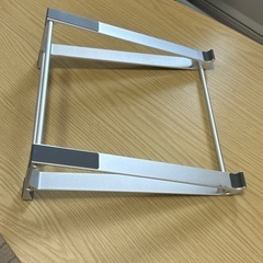 エレコム ノートPCスタンド