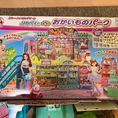 リカちゃんショッピングモール　おかいものパークの画像