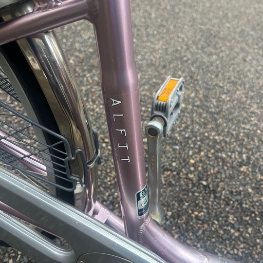 自転車　ママチャリ　防犯登録抹消済み