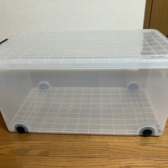 お渡し先決定　収納ケース0円