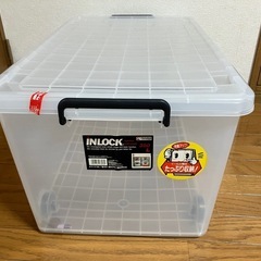 お渡し先決定　収納ケース0円の画像