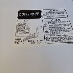 ★ジモティ割あり★ Haier 電子レンジ  18年製 動作確認／クリーニング済み TK3867の画像