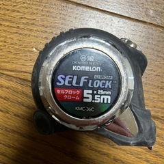 メジャー