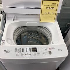 ★ジモティー割あり★ﾊｲｾﾝｽ/5.5kg洗濯機/2020/クリ-ニング済み/HG-.4223