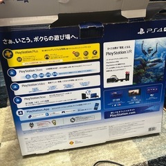 PlayStation 4proの画像