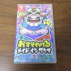 ニンテンドースイッチ ソフト おすそわけるメイドインワリオ sw...