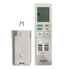 24C797_ジA・B【2023年製】Panasonic パナソニック インバータールームエアコン エオリア CS-EX253D+室外機 単相100V 空調 現状品 中古の画像