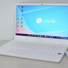 中古良品ノートパソコン NEC N1530/C Windows1...