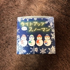ライトアップミニスノーマンの画像