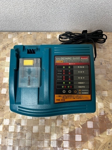 《ご購入者様決定済》【中古品】マキタ makita 14V  急速充電器