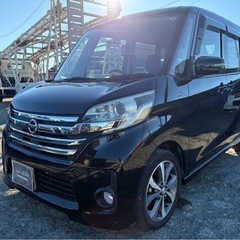 【支払総額17.8万円】h26年式デイズルークスHWS車検令和7...