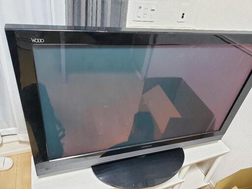【取りに来てくださる方限定】日立テレビ