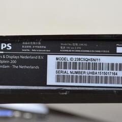 PHILIPS 23型 超薄ベゼル ゲーミング PC HDMI MHLの画像