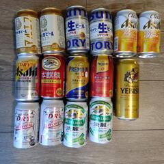 【お取引先確定済】ビール詰め合わせ（350ml＆500ml）15...