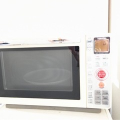 HITACHI オーブンレンジ