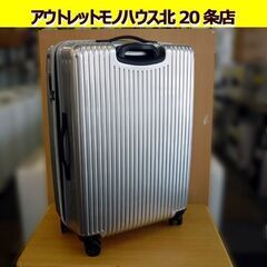 ☆siffler キャリーケース スーツケース JY02147 ...