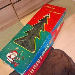 クリスマスツリー 本体 120cm クリスマス シンプル 緑 グリーン PVCの画像