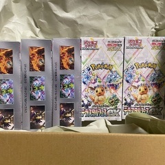テラスタルフェス ex 3BOX 未開封シュリンク付き
