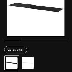 BESTÅ ベストー
テレビ用トップパネル、ガラスブラック、
180x40センチの画像