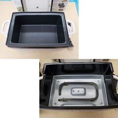 サラダチキンメーカー PR-SK023 ライトベージュ プリズメイト キッチン家電 調理家電 札幌市西岡店の画像