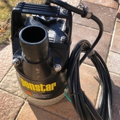【値下げしました】工進 水中ポンプ ポンスター PX-650 [...