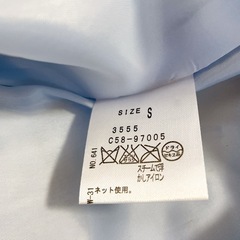 ★新品‼︎★index フード付きライトブルーコートの画像