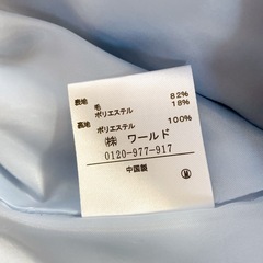 ★新品‼︎★index フード付きライトブルーコートの画像
