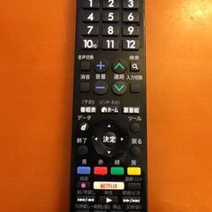 シャープ　AQUOS　純正リモコン