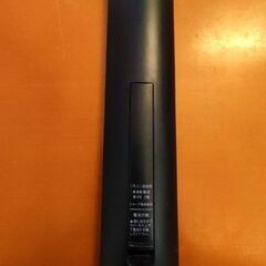 シャープ　AQUOS　純正リモコンの画像